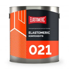 Эпоксидный двукомпонентный грунт/праймер на органических растворителях - Elastomeric 021 20кг