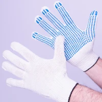 Перчатки пвх точка 5-ти нитка профи, белый