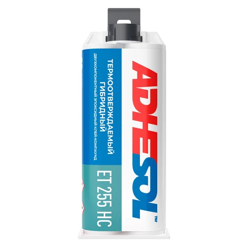 Гибридный термоотверждаемый двухкомпонентный клей-компаунд Adhesol ET255 HC 50мл