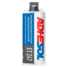 Высокотемпературный двухкомпонентный клей с высокой эластичностью Adhesol ET247 50мл