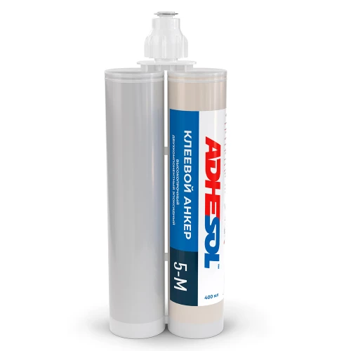 Клеевой анкер высокопрочный двухкомпонентный Adhesol 400мл, время жизни 5мин