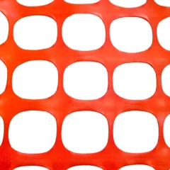 Сетка пластиковая оградительная А-90 1x50м, ячейка 45х90мм