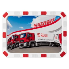 Зеркало уличное со световозвращающей окантовкой 400х600 мм прямоугольное