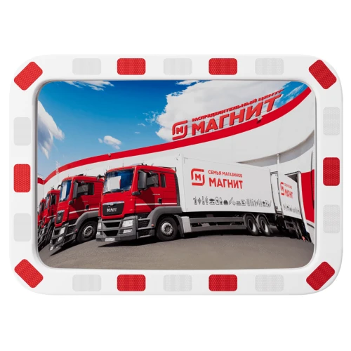 Зеркало уличное со световозвращающей окантовкой 400х600 мм прямоугольное