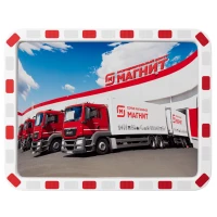 Зеркало уличное 600х800 мм со светоотражающей окантовкой прямоугольное