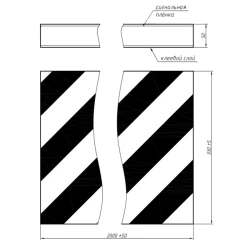 Мат парковочный боковой на стену гаража для защиты дверей ДС-ВП-20-2, 2000х330х38 мм
