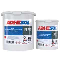 Двухкомпонентный эпоксидный клей для камнеобрабатывающей пром-ти Adhesol ET250 3л