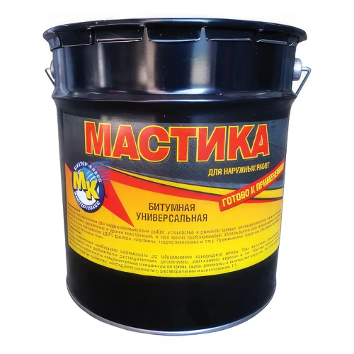 Мастика битумная 16 кг