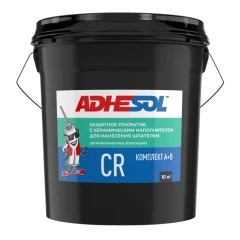 Двухкомпонентное защитное покрытие с керам-м напол-м для нанесения шпателем Adhesol CR