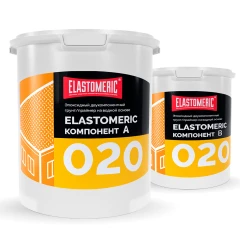 Эпоксидный грунт-праймер на водной основе - Elastomeric 020 5кг