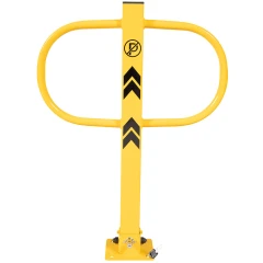 Парковочный барьер откидной ПС-65.60