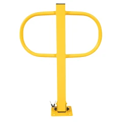 Парковочный барьер откидной ПС-65.60