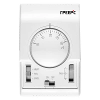 Термостат ГРЕЕРС TDS