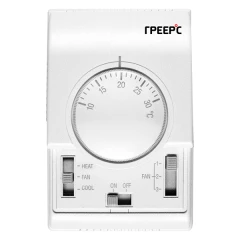Термостат ГРЕЕРС TDS