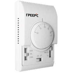 Термостат ГРЕЕРС TDS