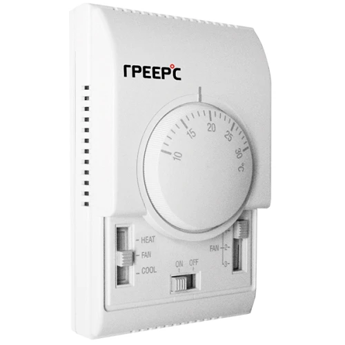 Термостат ГРЕЕРС TDS