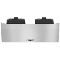 Электрическая тепловая завеса ГРЕЕРС ЗВП-М2-150Е