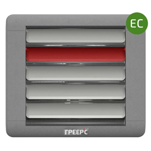 Водяной тепловентилятор ГРЕЕРС ВС-1110ЕСМ