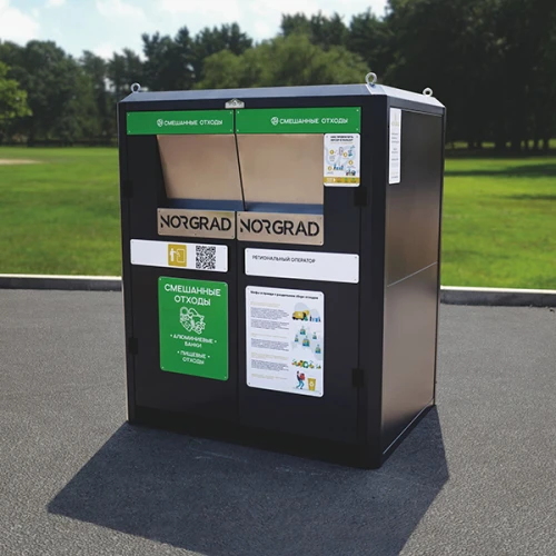 Модуль для сбора ТКО, Urban 1.1