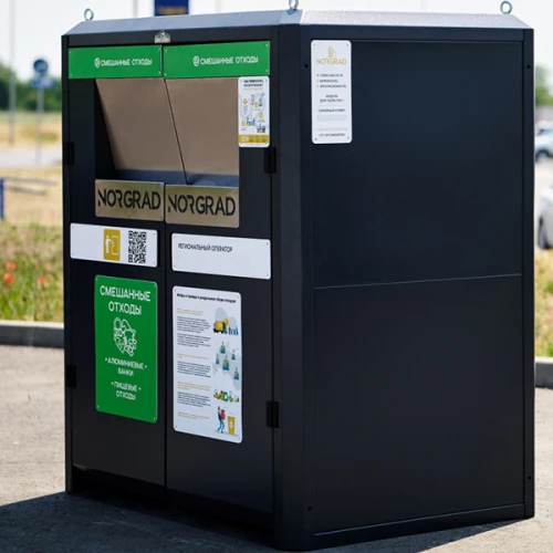 Модуль для сбора ТКО, Urban 1.1