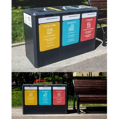 Модуль для сбора ТКО, Urban 0.12