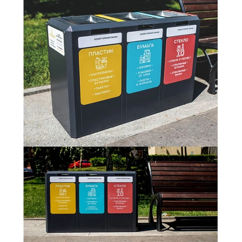 Модуль для сбора ТКО, Urban 0.12