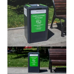 Модуль для сбора ТКО, Street 0.6-1