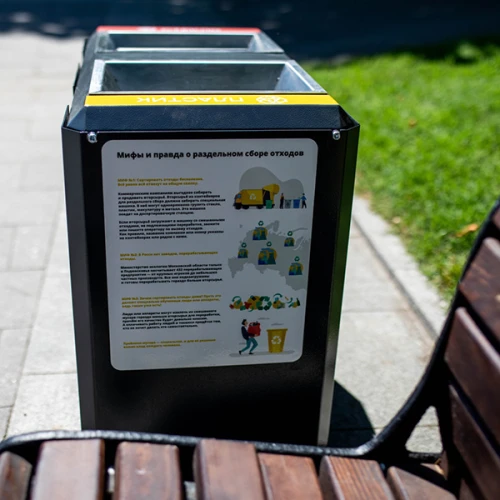 Модуль для сбора ТКО, Street 0.6-2