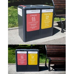 Модуль для сбора ТКО, Street 0.6-2