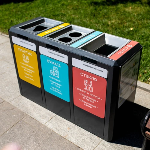 Модуль для сбора ТКО, Street 0.6-3