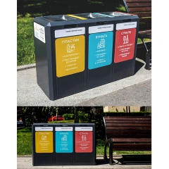 Модуль для сбора ТКО, Street 0.6-3