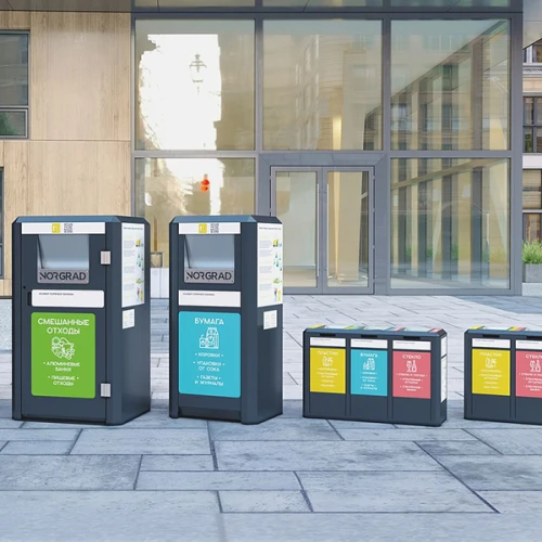 Модуль для сбора ТКО, Street 0.6-3