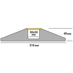 Кабель-канал ККР 1-12 (1 канал 30х30 мм), резина