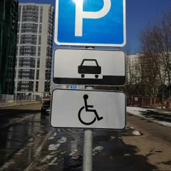 Стойка оцинкованная диаметр 76 мм, высота 3 метра