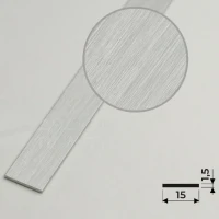 Алюминиевая полоса 15х1,5мм, 2,7м, браш серебро/мат