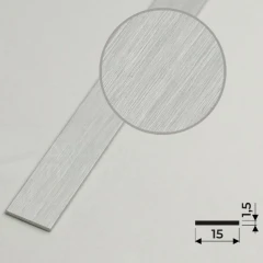 Алюминиевая полоса 15х1,5мм, 2,7м, браш серебро/мат