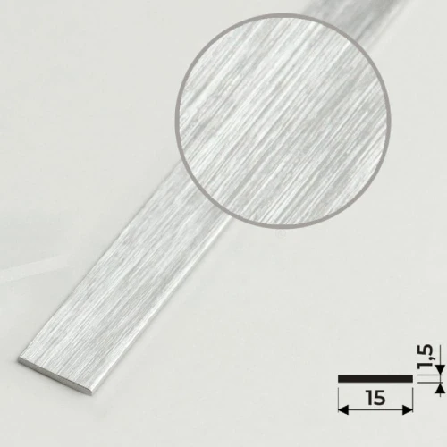 Алюминиевая полоса 15х1,5мм, 2,7м, браш серебро/глянец