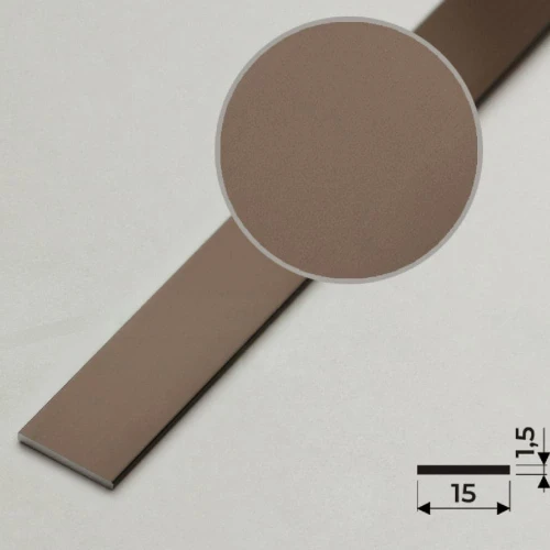 Алюминиевая полоса 15х1,5мм, 2,7м, бронза/глянец