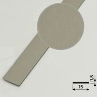 Алюминиевая полоса 15х1,5мм, 2,7м, бронза/мат