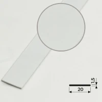 Алюминиевая полоса 20х1,5мм, 2,7м, белый