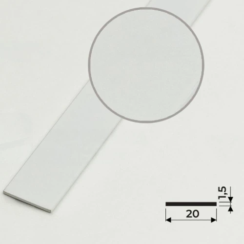 Алюминиевая полоса 20х1,5мм, 2,7м, белый