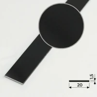 Алюминиевая полоса 20х1,5мм, 2,7м, черный/глянец