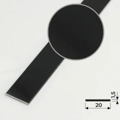 Алюминиевая полоса 20х1,5мм, 2,7м, черный/глянец