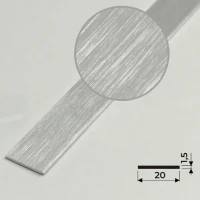 Алюминиевая полоса 20х1,5мм, 2,7м, браш серебро/глянец