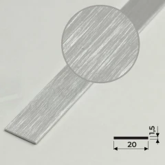 Алюминиевая полоса 20х1,5мм, 2,7м, браш серебро/глянец