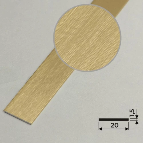 Алюминиевая полоса 20х1,5мм, 2,7м, браш золото/глянец