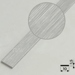 Алюминиевая полоса 10х1,5мм, 2,7м, браш серебро/мат