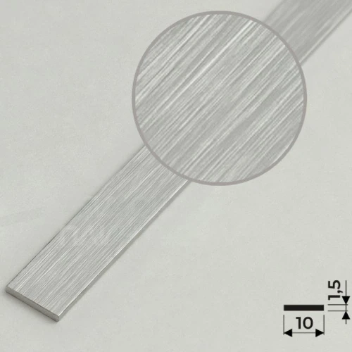 Алюминиевая полоса 10х1,5мм, 2,7м, браш серебро/мат