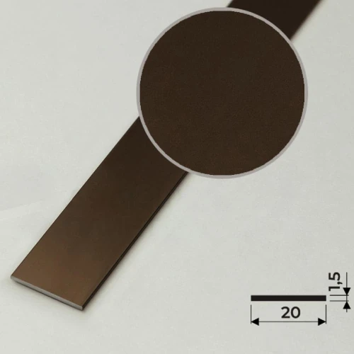 Алюминиевая полоса 20х1,5мм, 2,7м, бронза/глянец