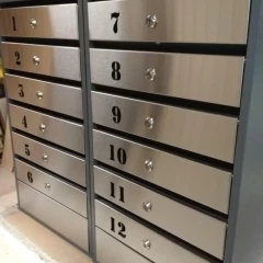 Почтовый ящик в подъезд Практик Смарт 4-х секционный